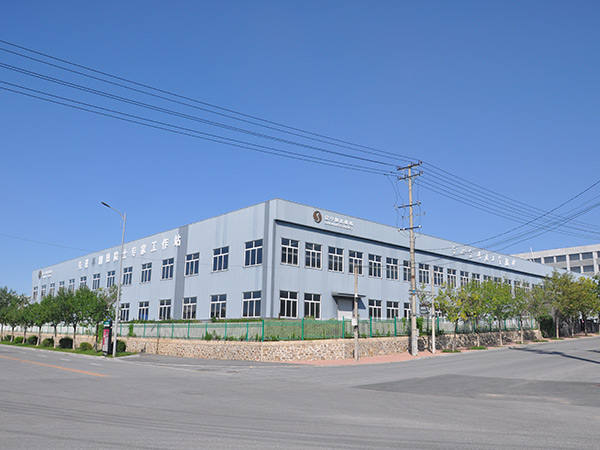 鞍山思達思克廠房