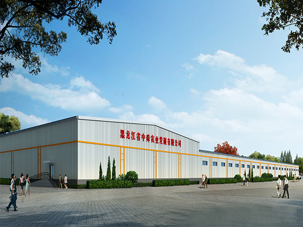 黑龍江中舜農業有限公司廠房